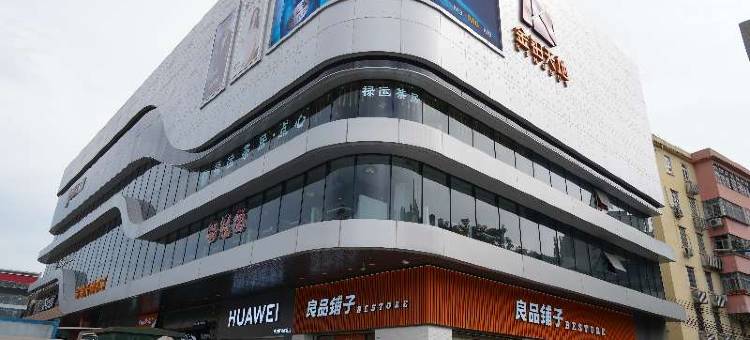 广州美莱主题公寓(同和地铁站店)图片