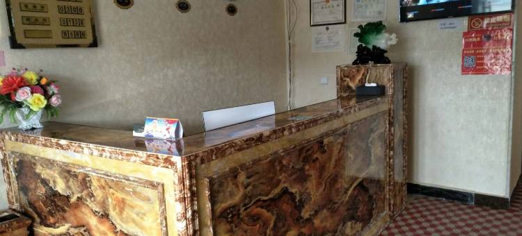 措勤沐春酒店图片