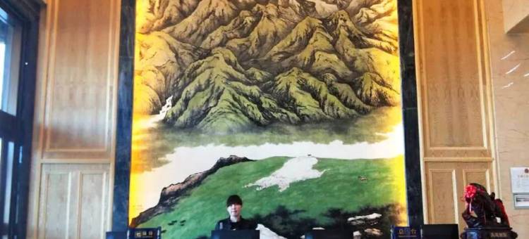 Q加·山丹浙宁美居宾馆图片