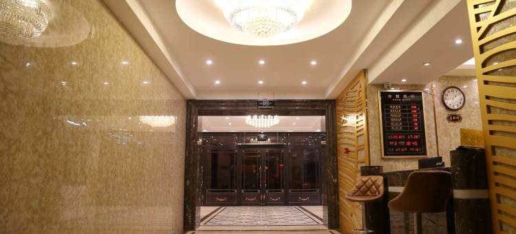 金马宾馆(齐齐哈尔中环广场百货大楼店)图片