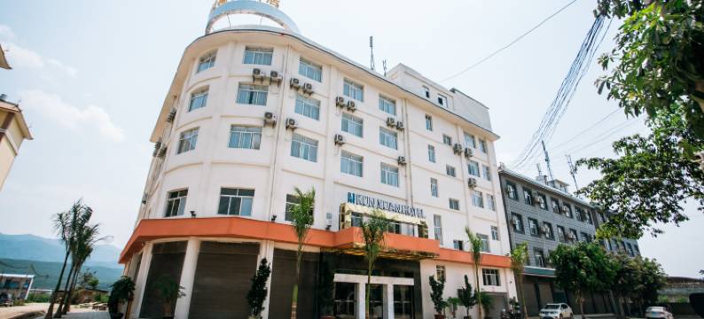 耿马坤源大酒店图片