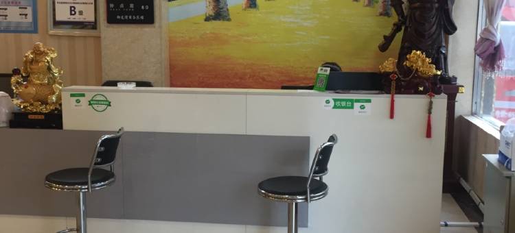 怀远御龙湾商务酒店图片