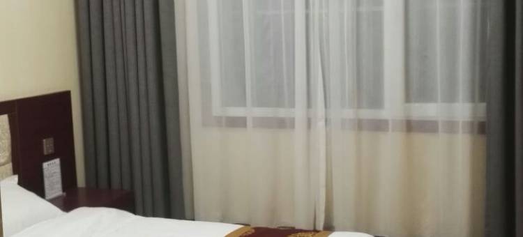 庄浪馨豪宾馆图片