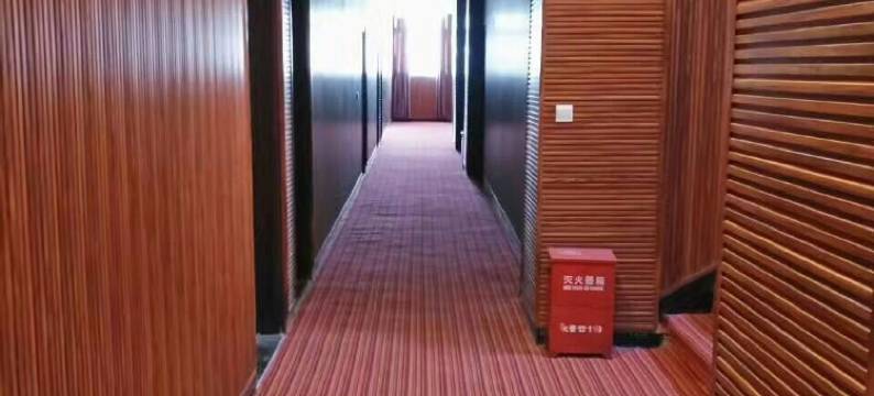 芒康帝豪大酒店图片