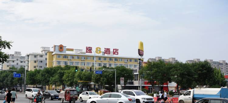 速8酒店(北京新南路密云高铁站店)图片