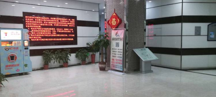 南京枫叶美公寓(泰山新村地铁站店)图片