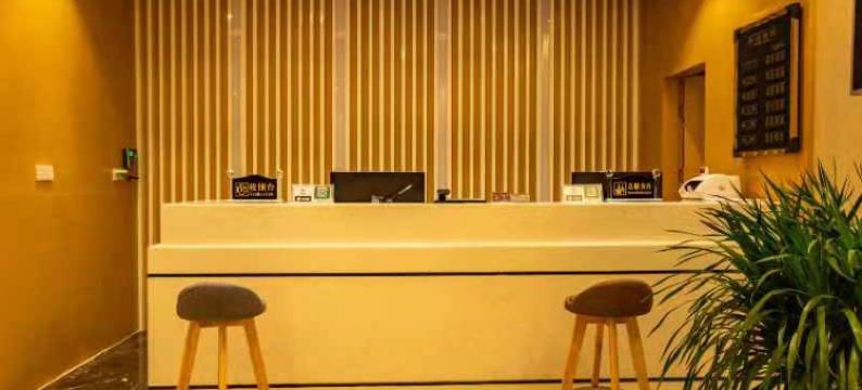 勉县沐林酒店图片