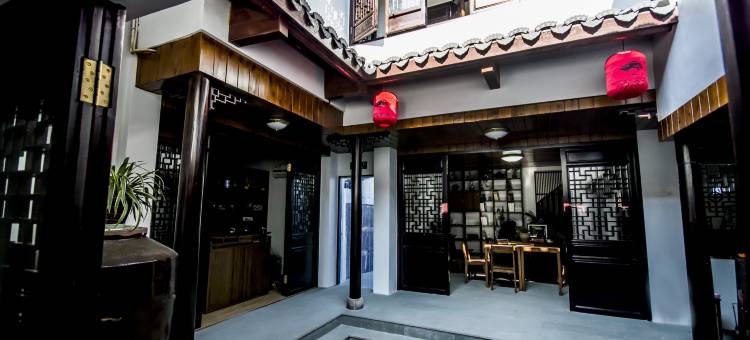 绍兴合筑文宿图片