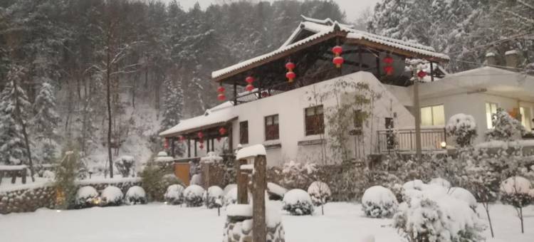 广元曾家山原乡山居图片