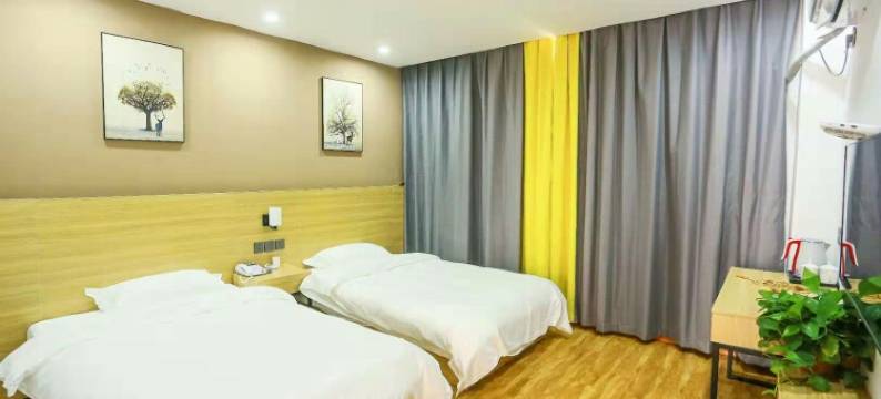 新郑上港精品酒店图片