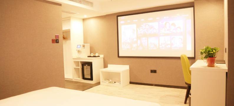 瑞丽时尚酒店(南通家纺城华融和生店)图片