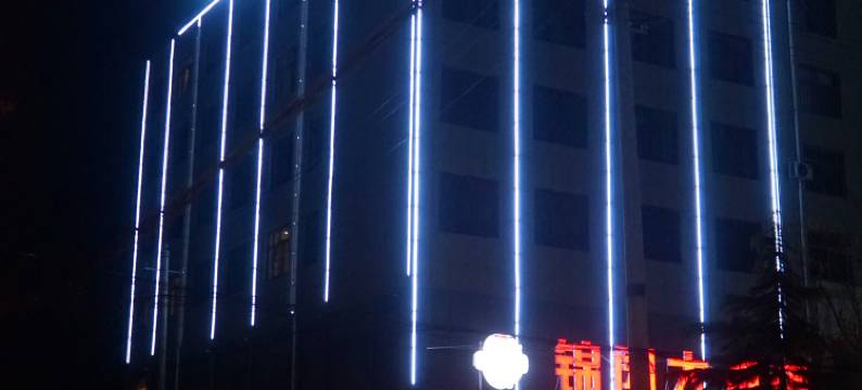 合阳锦园大酒店图片