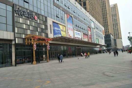 淮北水景汇酒店