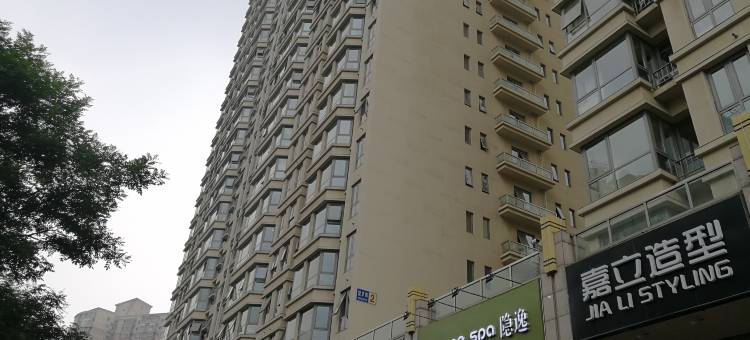 港湾水晶酒店式公寓(北京望京SOHO合生麒麟社店)图片