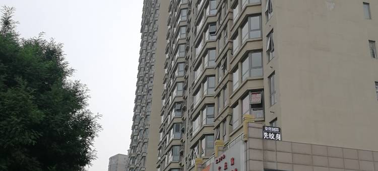 港湾水晶公寓(北京望京SOHO合生麒麟社店)图片