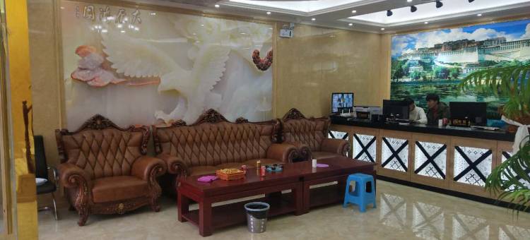 芒康白龙大酒店图片