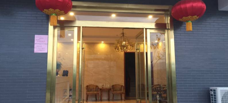 安康湖畔民居图片