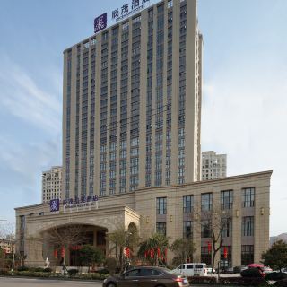 水头镇桥中路东200米 乘坐平阳301路到水头四中站下,步行1.0公里看镲