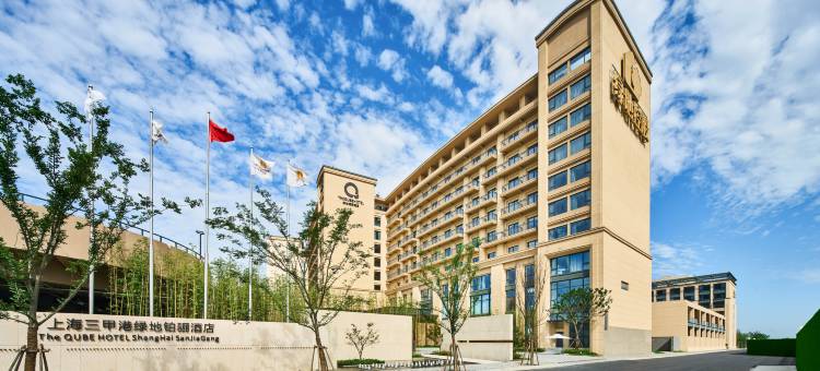 上海三甲港绿地铂骊酒店(浦东机场店)图片