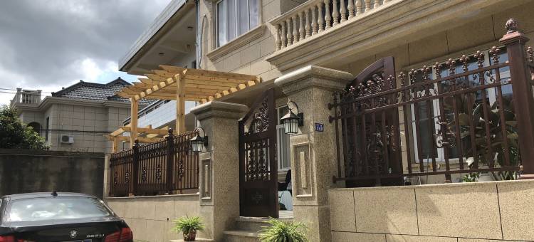 象山吴家小院240号民宿图片