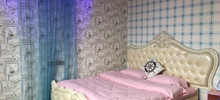 师宗阳光爱巢主题酒店图片