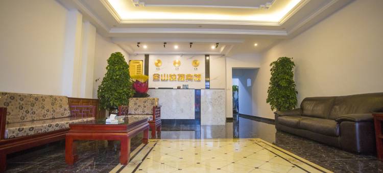 灯塔金山快捷宾馆图片