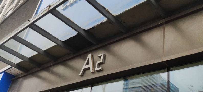 南昌云尚民宿图片