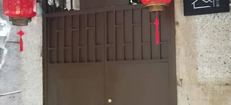 潮州西园小筑民宿图片