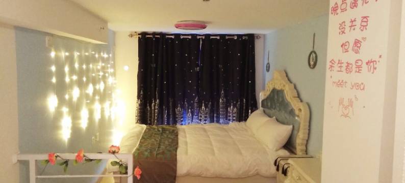 希晨主题公寓(广州云城米酷店)图片