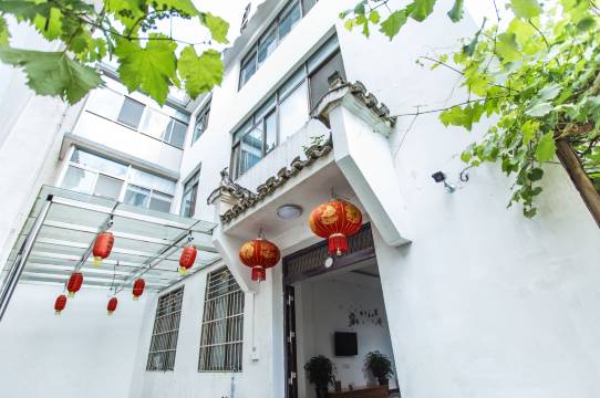 宏村外婆家客栈(宏村景区西门店)