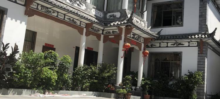 虎跳峡云上庄园客栈图片