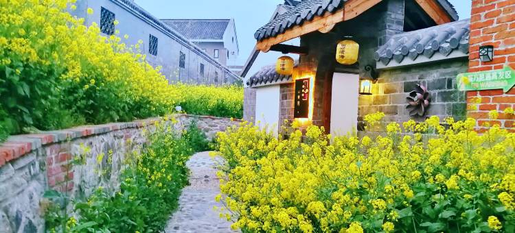 淮安云沧海民宿图片