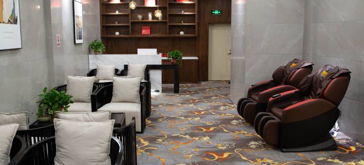 永康盛庭酒店(永康职业技术学院店)图片
