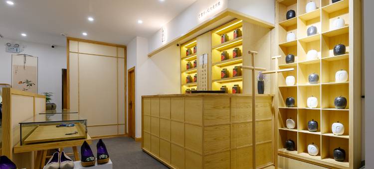 广州艺霖坊隐约民宿(花山小镇店)图片