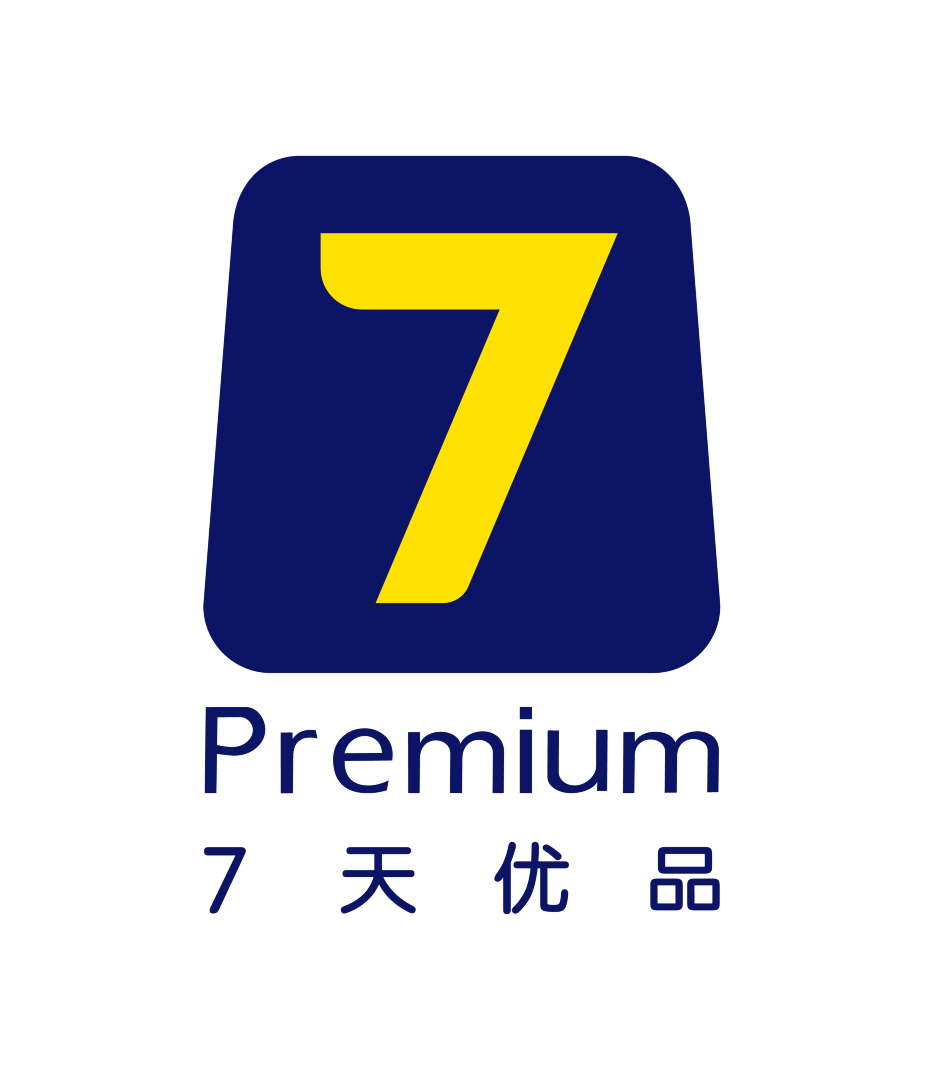 7天(铂涛)国际酒店集团,7天(铂涛)集团酒店预订【携程酒店】