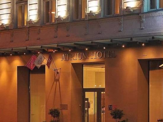 阿特里姆魅力酒店