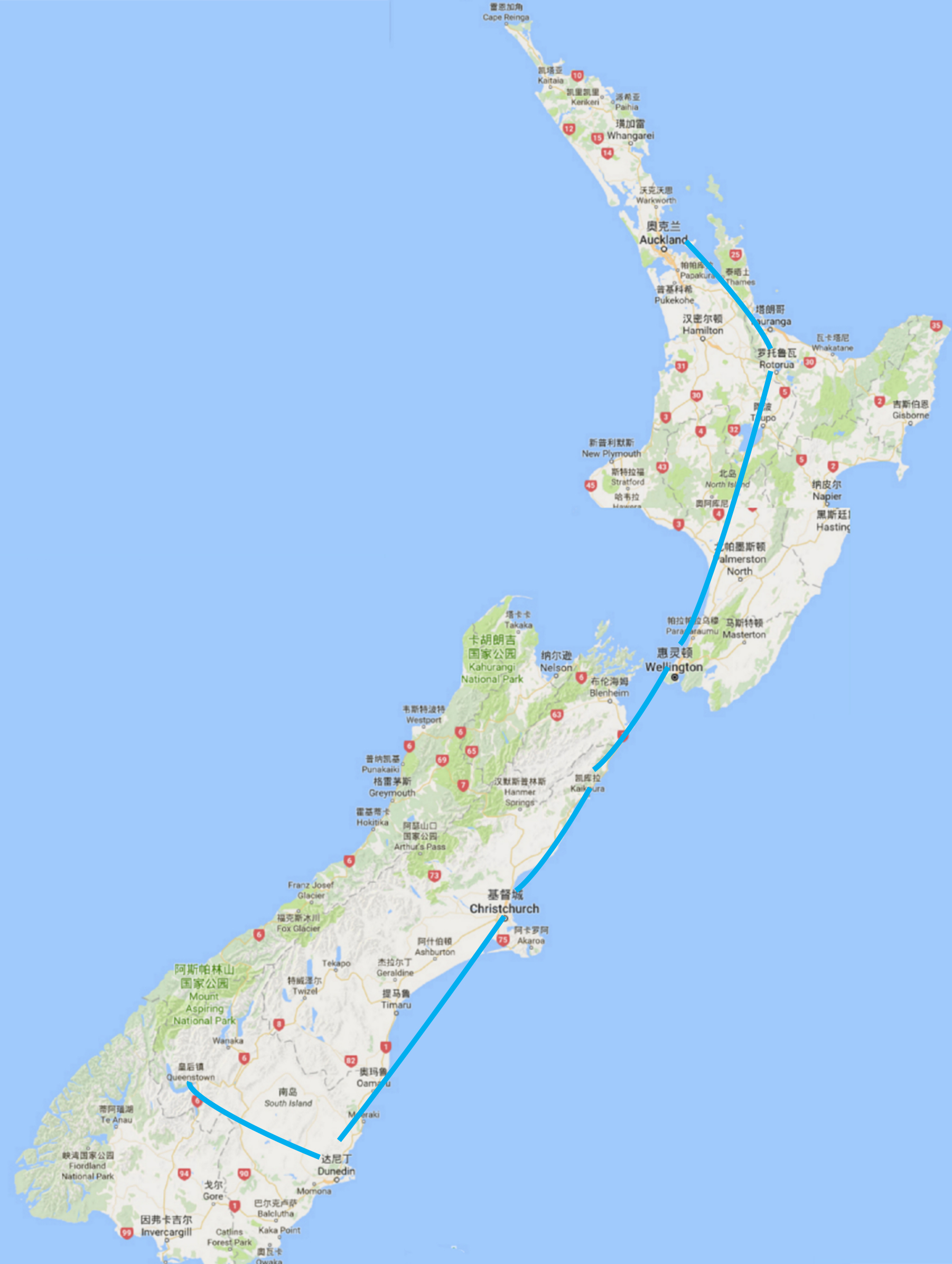 新西兰 奥克兰 罗托鲁瓦 惠灵顿 凯库拉 基督城 达尼