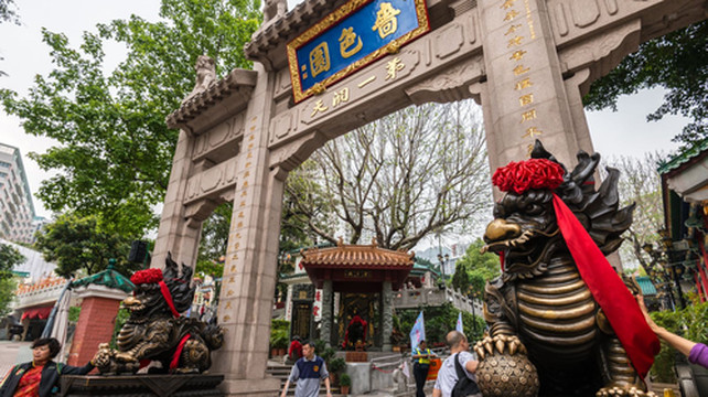 广东深圳+珠海+香港+澳门6日5晚跟团游·连线