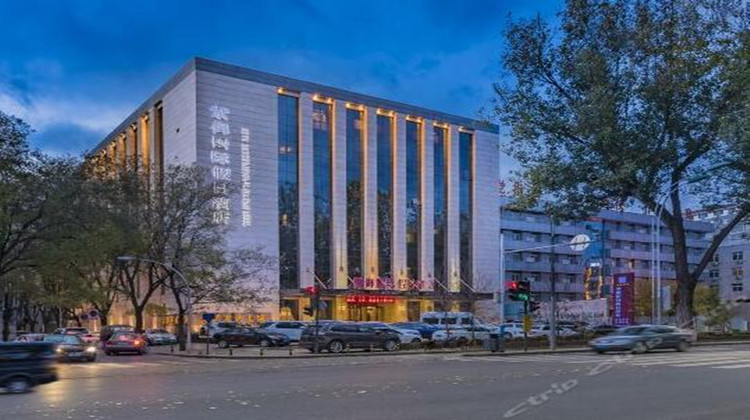 承德紫御国际假日酒店   鼎盛王朝康熙大典实景演出 ·【您与美景只是
