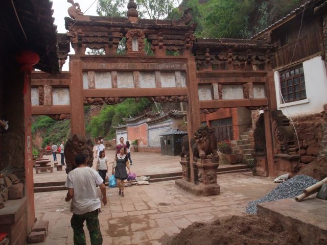 黑井古镇旅行图片 2