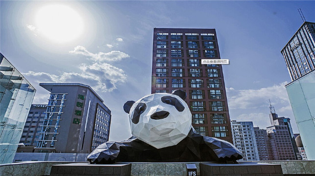 成都 九寨沟6日5晚半自助游(5钻)·纯玩2进沟 5星索菲特 喜来登 成都