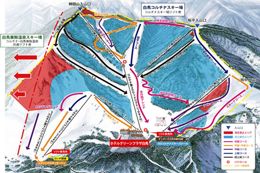 滑雪·日本5天4晚·野泽温泉·白马CORTINA