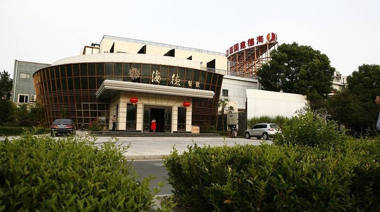 扬州海德建国酒店   茱萸湾风景区 ·【(错峰)扬州自驾一日游】