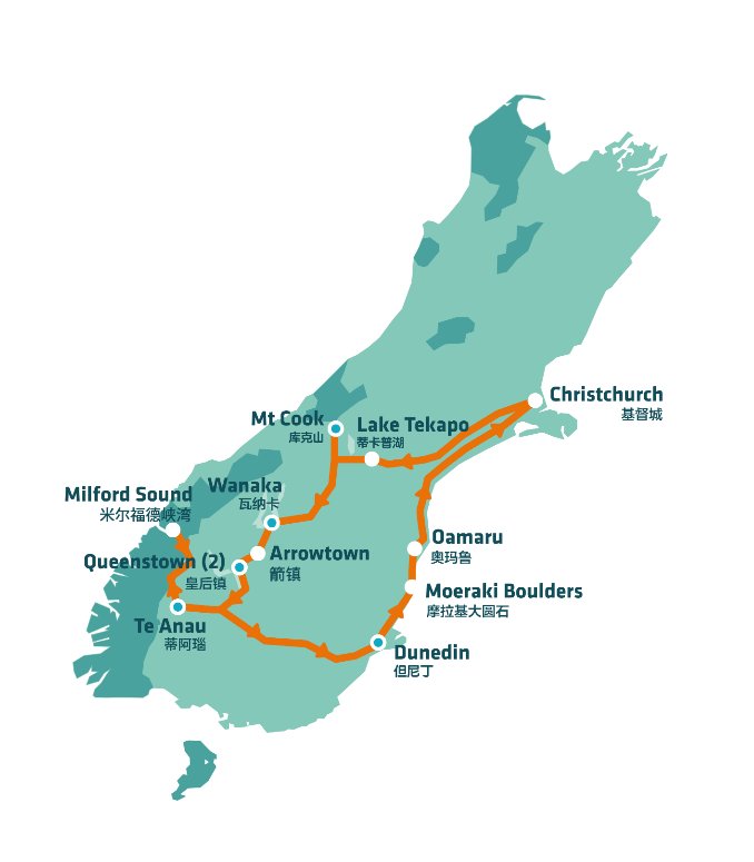 新西兰基督城7日跟团游·【新西兰南岛23人小