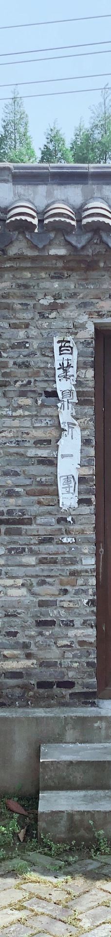 西太湖影视基地-常州