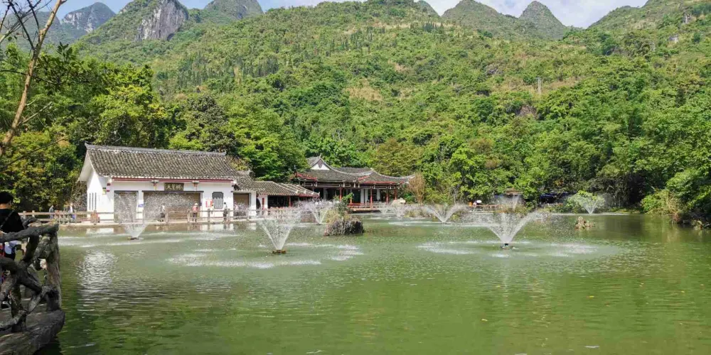 永安旅遊