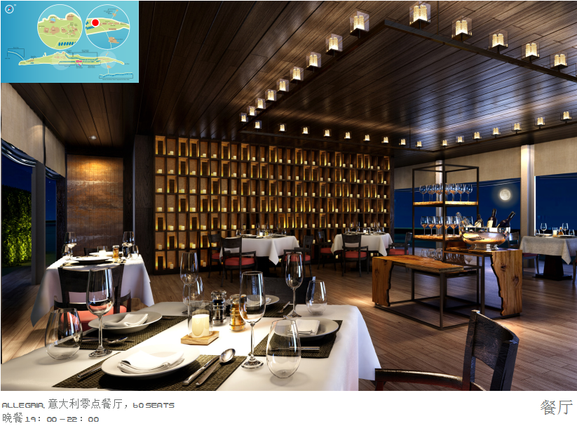 马尔代夫LUX岛7日5晚半自助游·【国庆√中