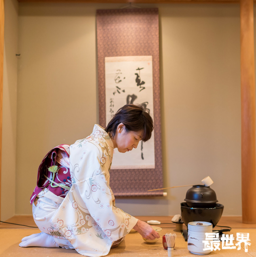 京都茶道体验 | 京都只园日式茶道讲解体验-携程