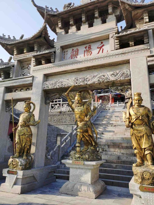 江苏省金坛茅山旅游度假区旅行图片 2
