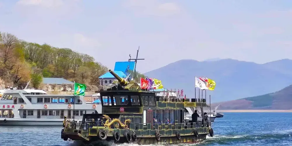 永安旅遊